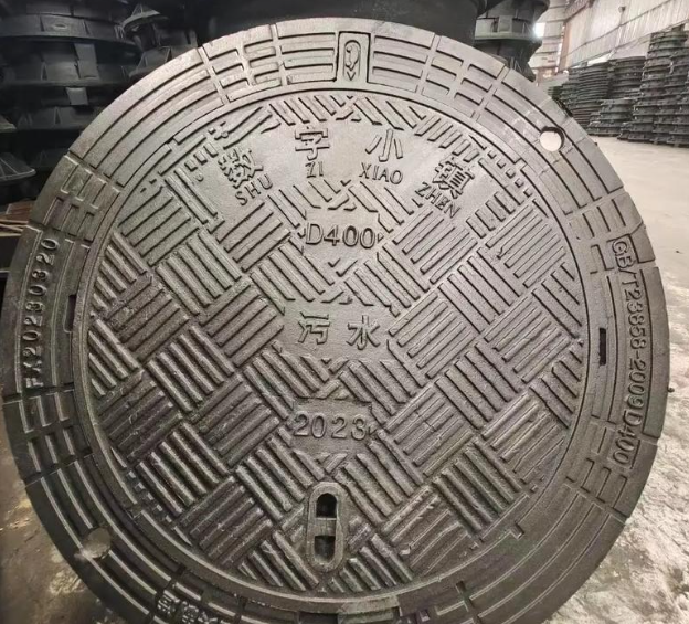 总口管理区球墨铸铁防沉降井盖展示